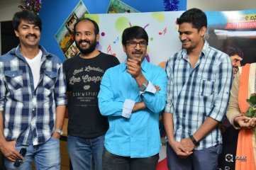 Jayammu Nischayammu Raa Movie Audio Function